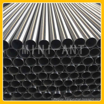 honed tube cylinder seamless steel pipe